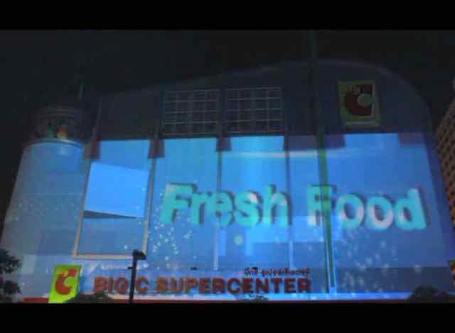 Mapping Grand Opening Big C Ratchadamri, view 1