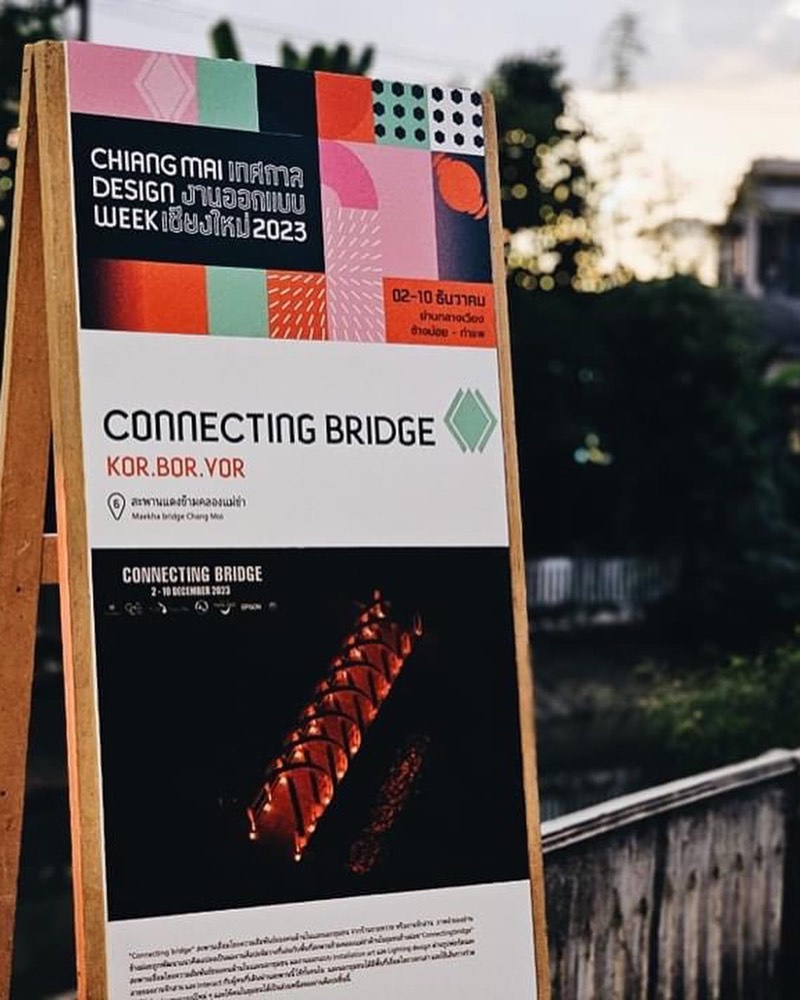 The Connection Bridge, view 4