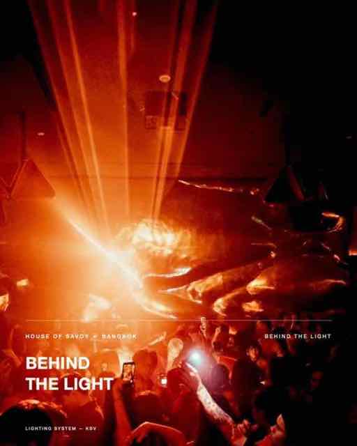 Behind the Light, view 1